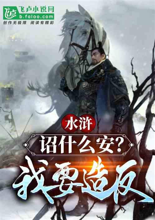 滴滴车主5.46版本下载 - 专注解决你的问题